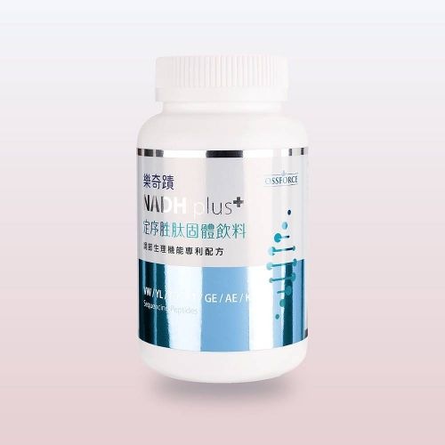 樂奇蹟NADH Plus 定序胜肽固體飲料 圖3