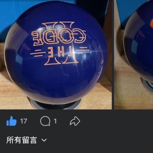 Storm THE CODE（15 磅）2手