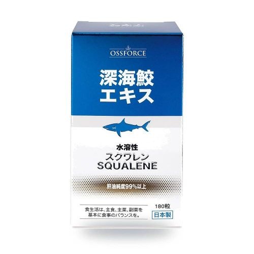 深海鮫肝油｜水溶性角鯊烯 純度99%以上｜日本靜岡GMP製造 印度洋深海原料 180粒
