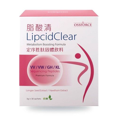 脂酸清LipcidClear 定序胜肽固體飲料｜潔晶VW肽×纖活SV肽×山苦瓜GH肽×穩醣KL肽｜3g×30包